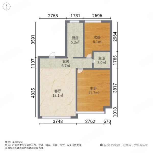 辛集鹿港小镇户型图图片