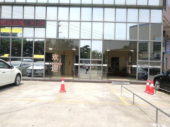 亿嘉源商务大厦 