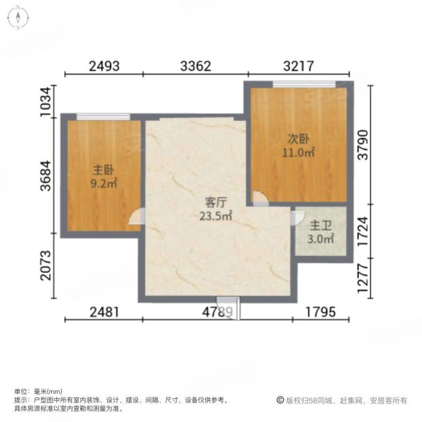 金域尚景2室1厅1卫69㎡南北31.8万