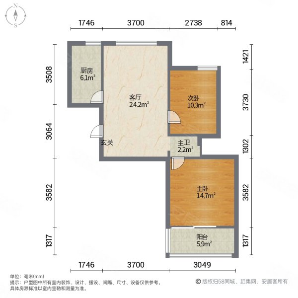 瑞和锦庭(西区)2室1厅1卫77.85㎡北210万