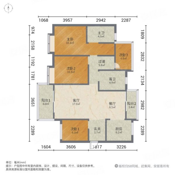 惠州房產網>惠州二手房>惠城二手房>南部新城二手房>保利天匯>600_600