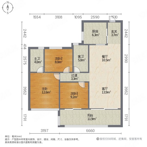 汴河小镇一梯一户 景观房 全屋地暖  豪华装修 随时看房