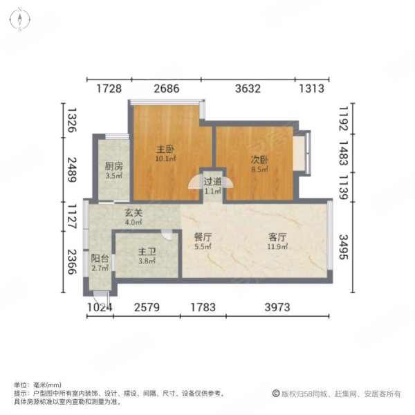 新上西府景苑 南北通透 医疗配套成熟 高楼层采光充足