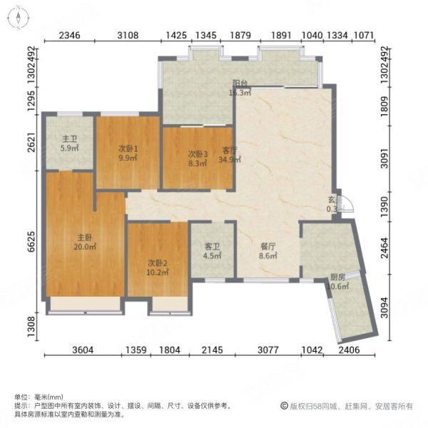 保利湖畔林语户型图图片