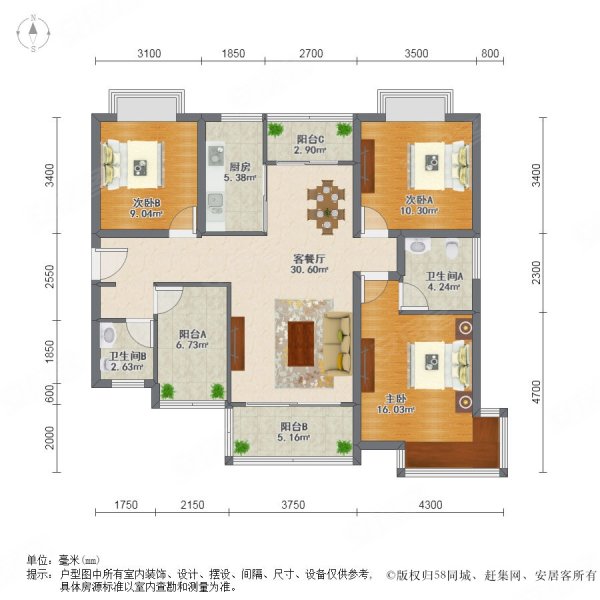 广州融创文旅城3室2厅2卫109㎡南218万