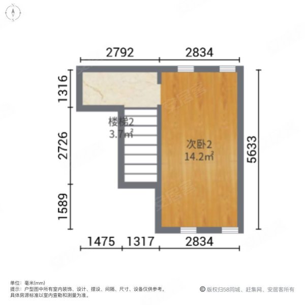 天马花苑5室3厅4卫436㎡南北2250万