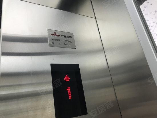 工美港数字创新中心 