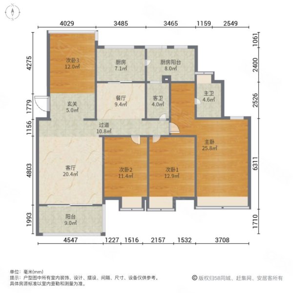 中海万锦豪园锦园路8号4室2厅2卫17187平方米