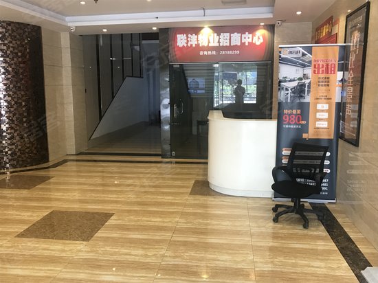 东盟大厦(龙华) 