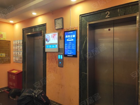 渝高大厦写字楼 