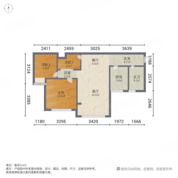 思源怡城3室2厅1卫113.04㎡西南38万