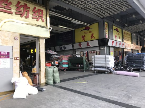 鸿洲国际(办公) 