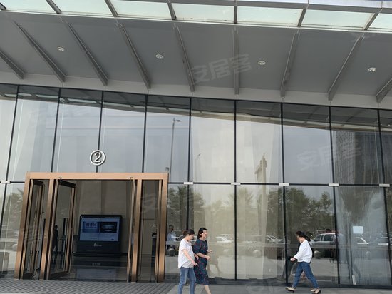 泛亚国际金融大厦