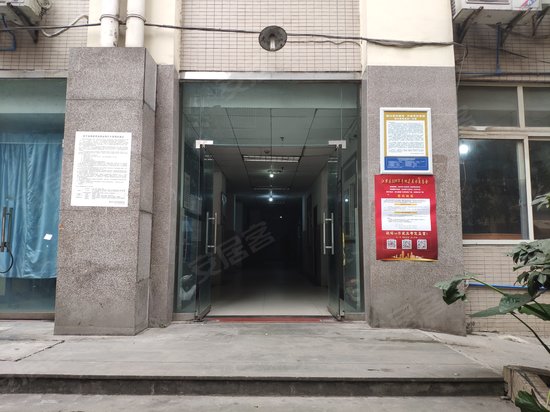 八一大厦(江津)