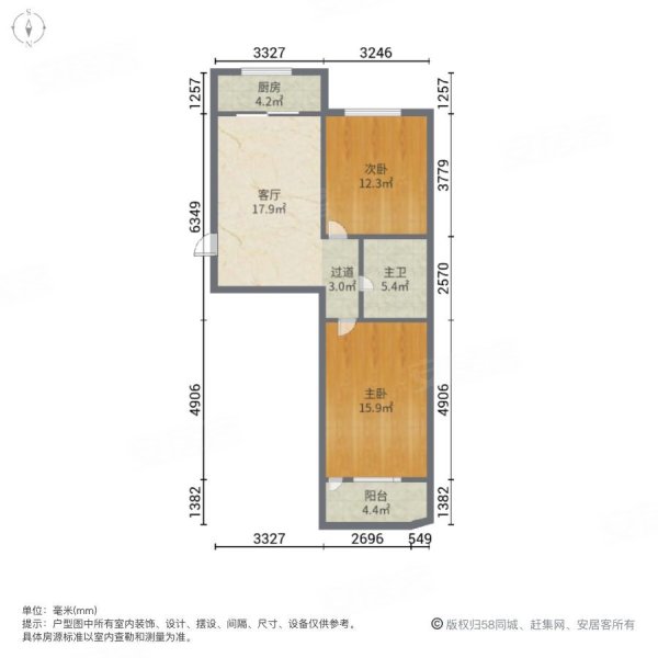 金润小区(A区)2室1厅1卫56㎡南北39万