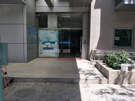 中关村科技园区通州园