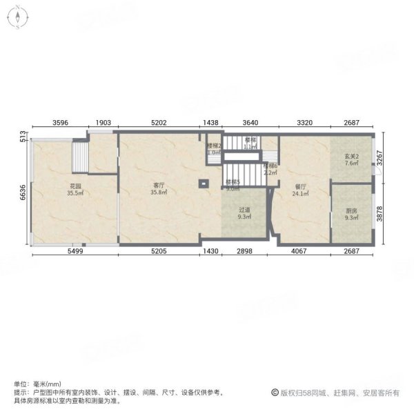 奥林匹克花园(别墅)6室2厅4卫236㎡南北278万