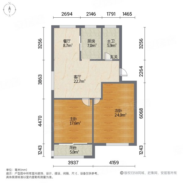 新华苑好楼层房东诚心出售
