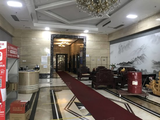 宝运达物流信息大厦 