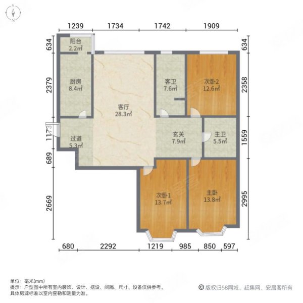 水泉湾龙园二手房,115万,3室1厅,2卫,130平米-大同安居客