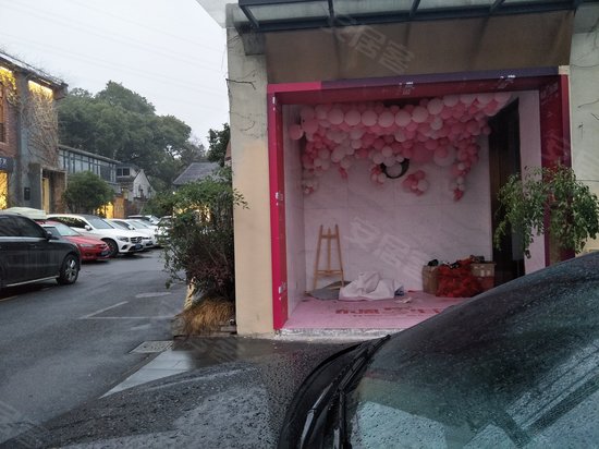 凤凰公社文化创意园 