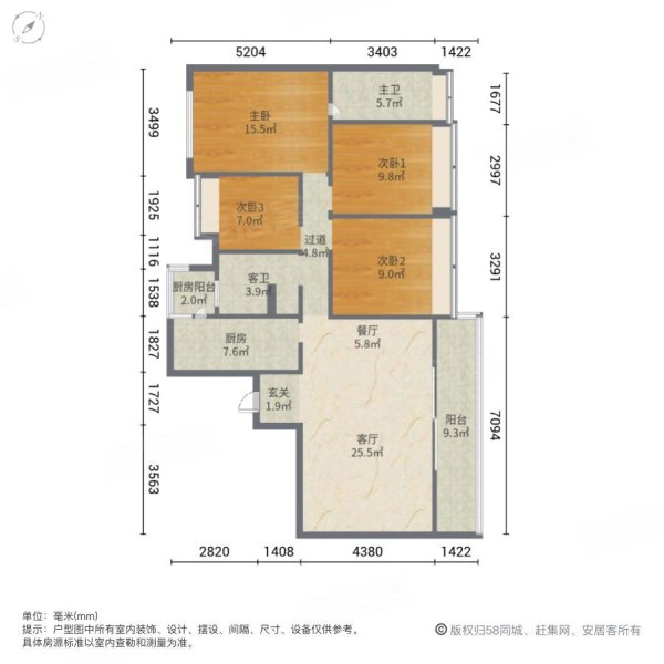 急出  246买金沙锦西观棠 套四   可省税