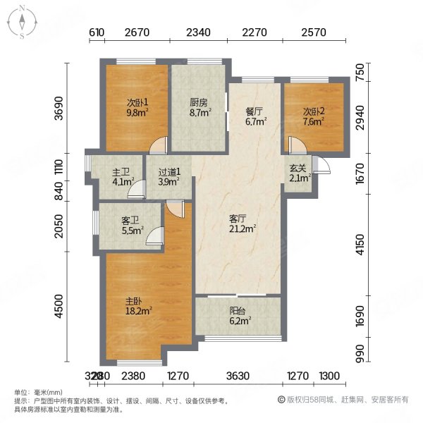 保利海上五月花(A区)3室2厅2卫116.74㎡南北186万