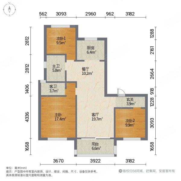 碧桂园长江万里3室2厅2卫118㎡南北66.9万