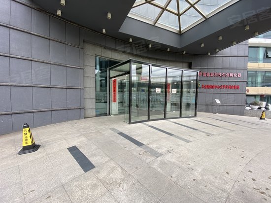 武汉亿胜科技大楼 