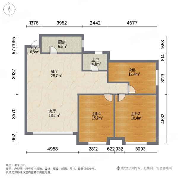 乐天世纪城3室2厅1卫117㎡南99万