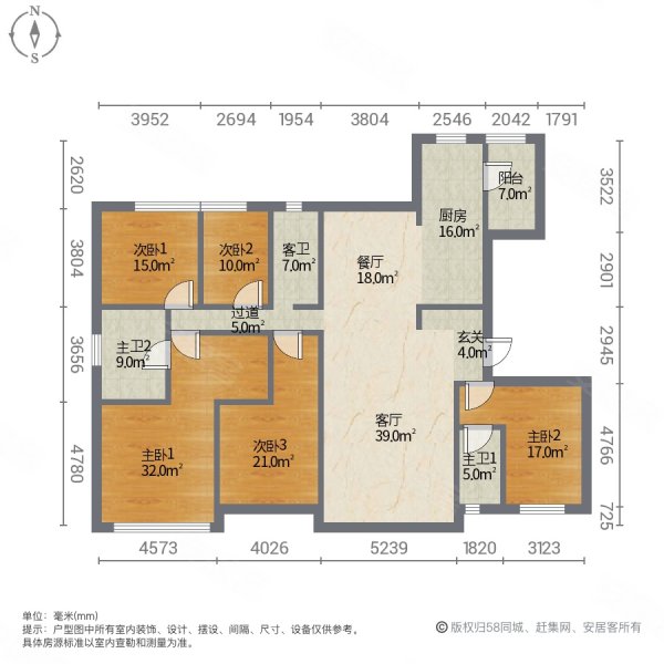 碧桂园东湾国际5室2厅2卫166.79㎡南北88.8万