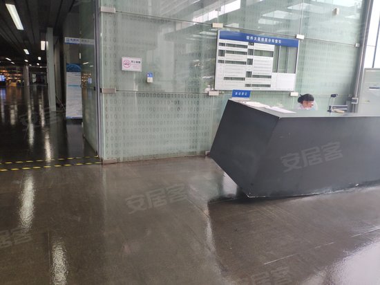 易思博软件大厦 