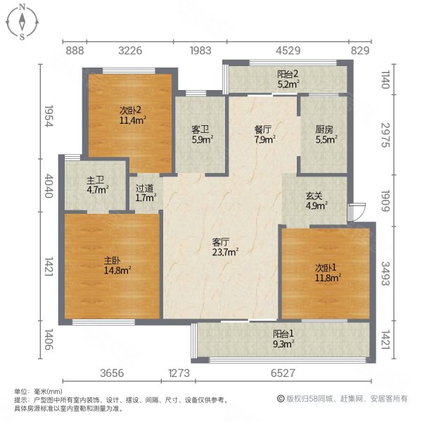 徐州中骏云景台户型图片