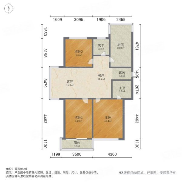 浦南园3室2厅2卫111.79㎡南北220万