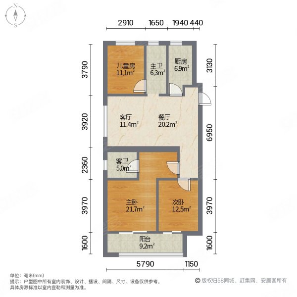 红星云龙金茂悦3室2厅2卫124.76㎡南北170万