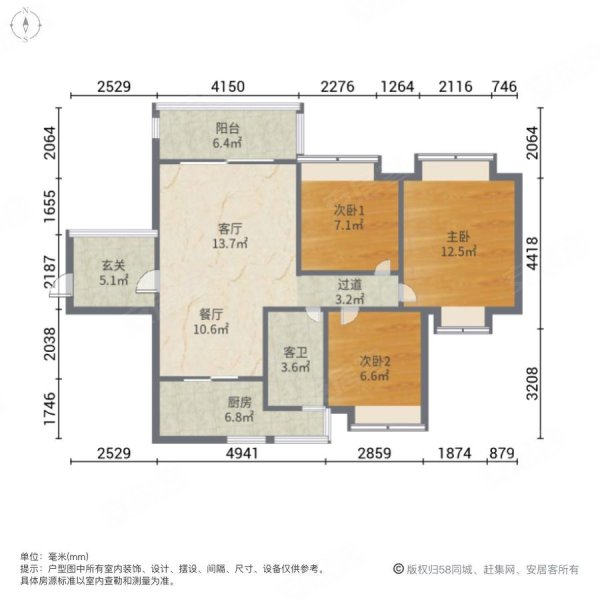 双阳台南北对流,电梯三房,高楼层,通透户型,尚东尚筑(a区)二手房,218