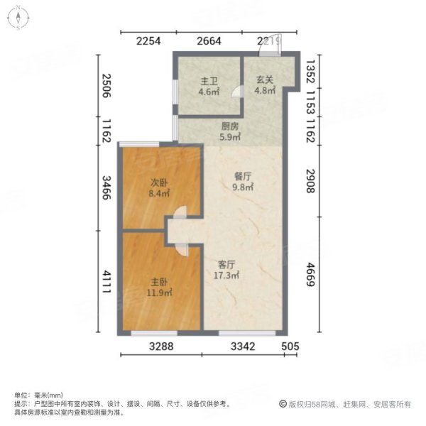 鸿坤理想城澜境西苑2室2厅1卫82.45㎡南北41万