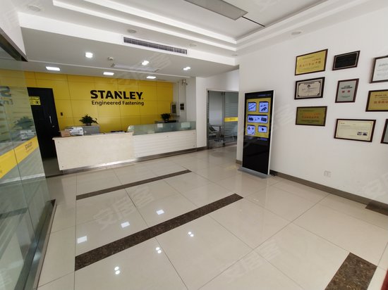 马陆丰登工业园 