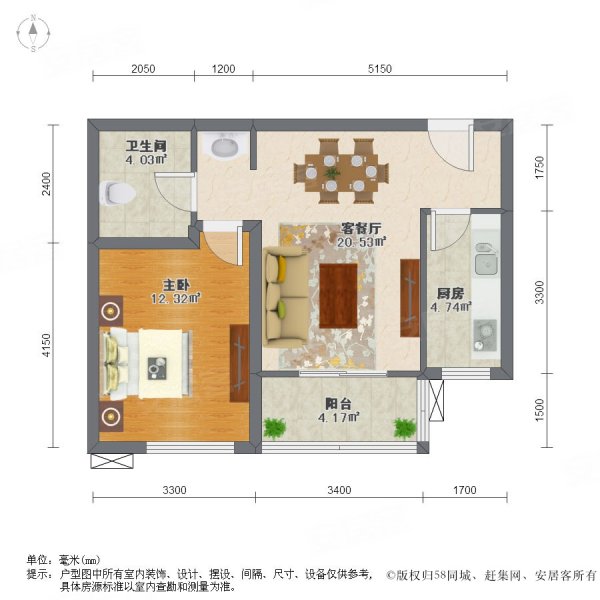 解放路民乐园万达广场公寓1室1厅1卫49.61㎡北68万