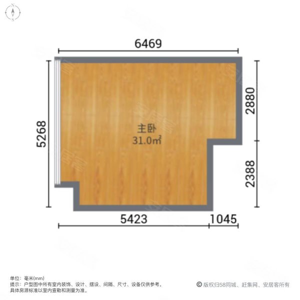 逸翠园i都会1室1厅1卫42.5㎡南79万