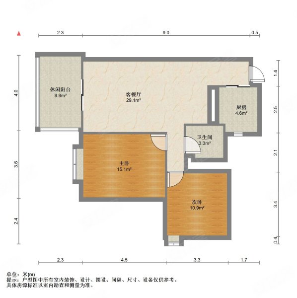 尚林家园3室2厅1卫88.32㎡南北78万