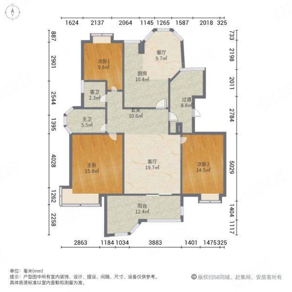 优山美地花园(北区)3室2厅2卫138㎡南北91.8万