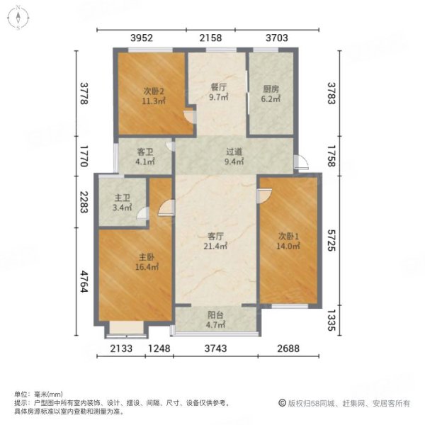 苏州房产网>苏州二手房>张家港二手房>金港二手房>金桥花园(一区>600