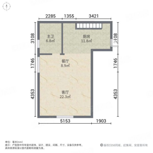 东都时代商务中心一区1室2厅1卫62㎡南北38万