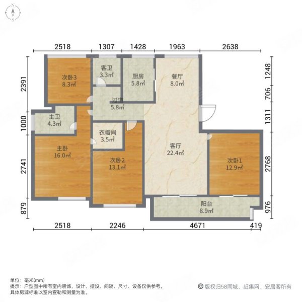 万成赞园大4房诚售,真诚不欺骗,4开间朝南户型,好楼层好位置,万城赞园