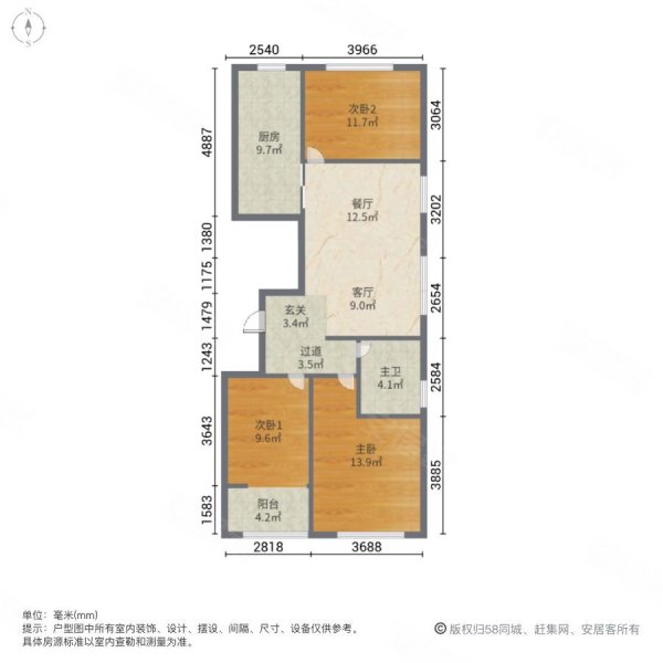 昌大建设!,泰和东郡二手房,84万,3室2厅,1卫,108平米-潍坊安居客