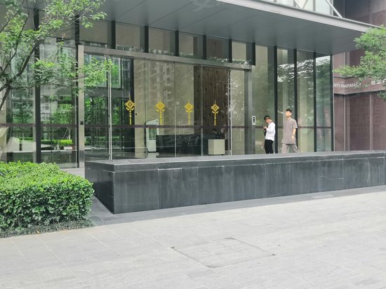 欧美金融城(商住楼)