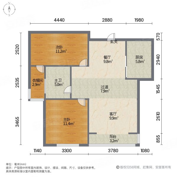 亿锋广场尚苑2室1厅1卫71.16㎡南80万