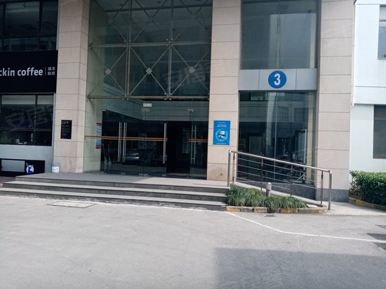 科汇高新技术创业服务中心 