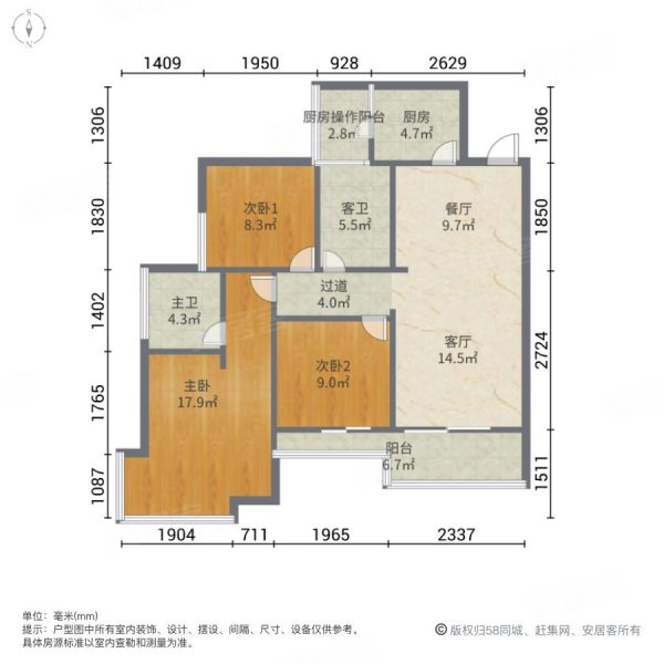 曲江海德堡户型图片